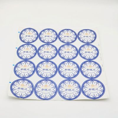 取り外し可能な/カスタマイズされる永久的な付着力ラベルのステッカーを印刷するビニール